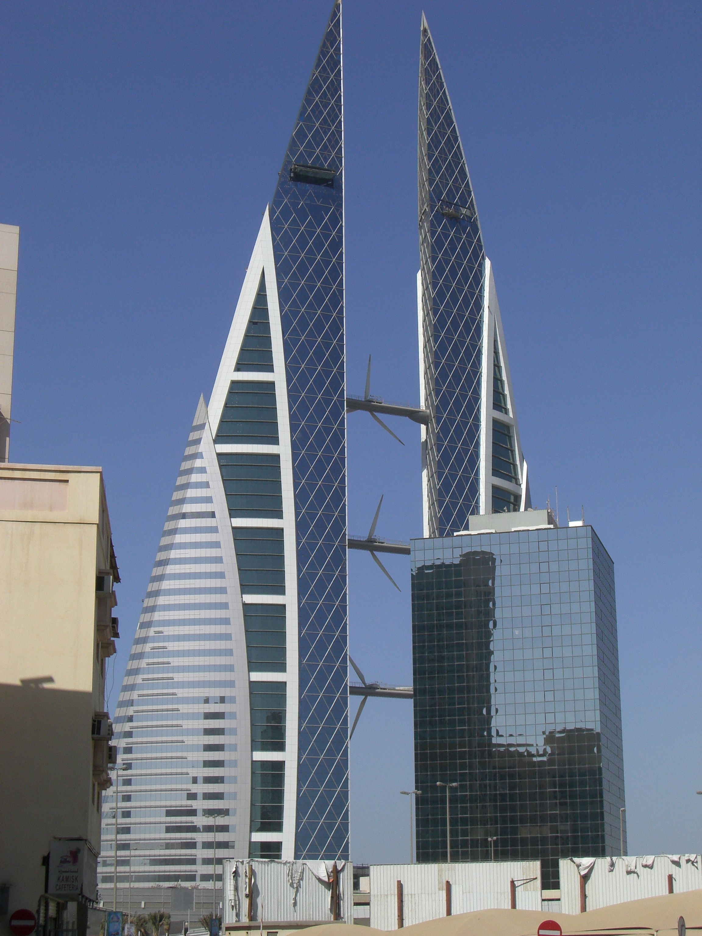 Bahrain Building